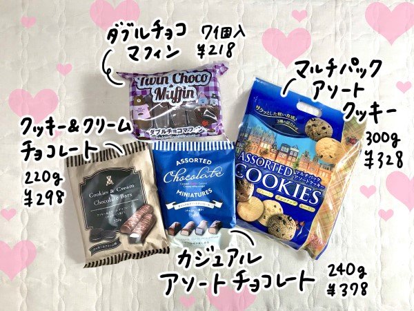 生地のふんわり感とクリームのコク深さをより楽しめる味わいに！発売17年目の「牛乳と卵の手巻きロール」がリニューアル新発売株式会社モンテールのプレスリリース