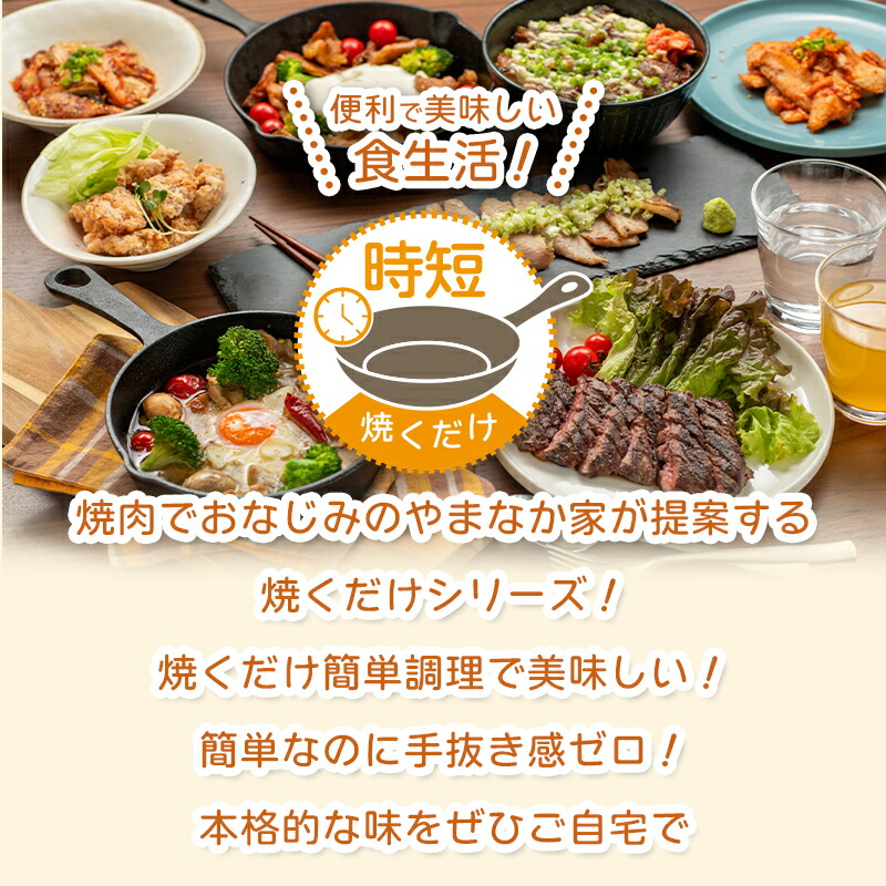 お弁当にもおすすめ！牛肉の人気レシピ９選いつもと違うレシピでマンネリ解消！HugKum はぐくむ