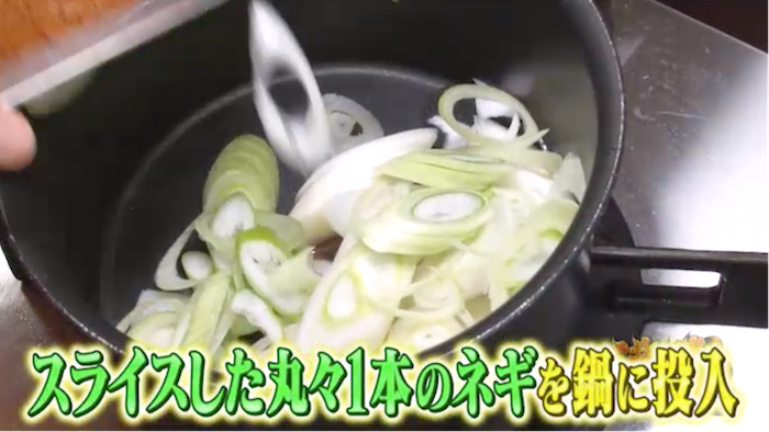 沸騰ワード 冷凍トマトとホタテマリネのそうめんのレシピ。志麻さんがコストコ食材で絶品フルコース！ 7月18日