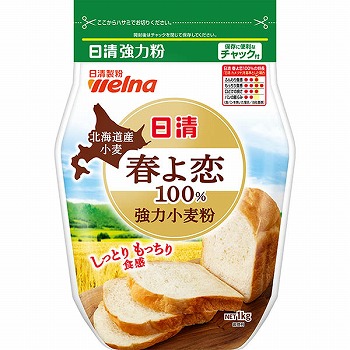 業務スーパーニップンの薄力粉の値段が１㎏165円 薄力粉の驚きの値段 - 激安商品買ってみた