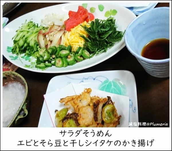 減塩えろーうもおてごめんつゆ1L×6本 レシピ付味の兵四郎 ひょうしろう 公式通販サイト