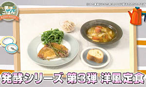 男子ごはん 豚バラとキャベツの塩にんにく鍋 栗原心平流レシピ : 三ツ星主婦の「簡単！料理レシピ」