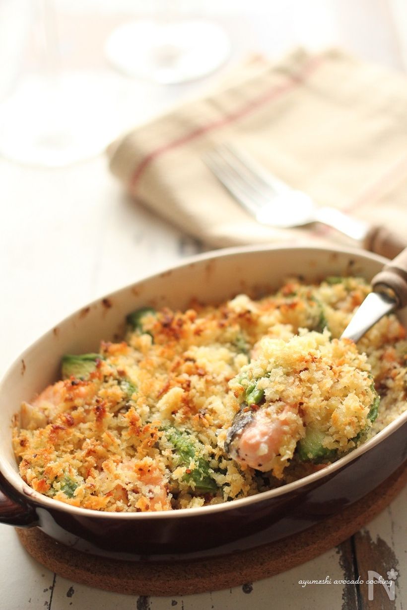 アトランティックサーモンの秋味ソテ