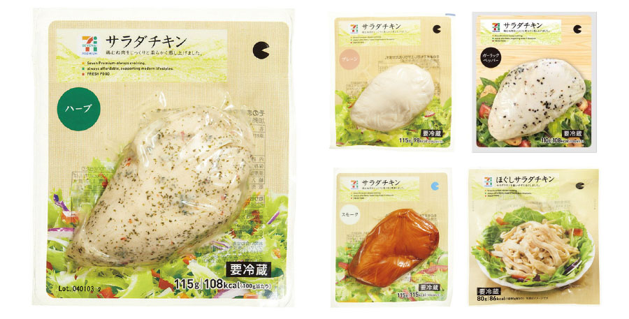 コンビニ食材元気ごはんGEIBUN MOOKS川上晶也 本通販Amazon