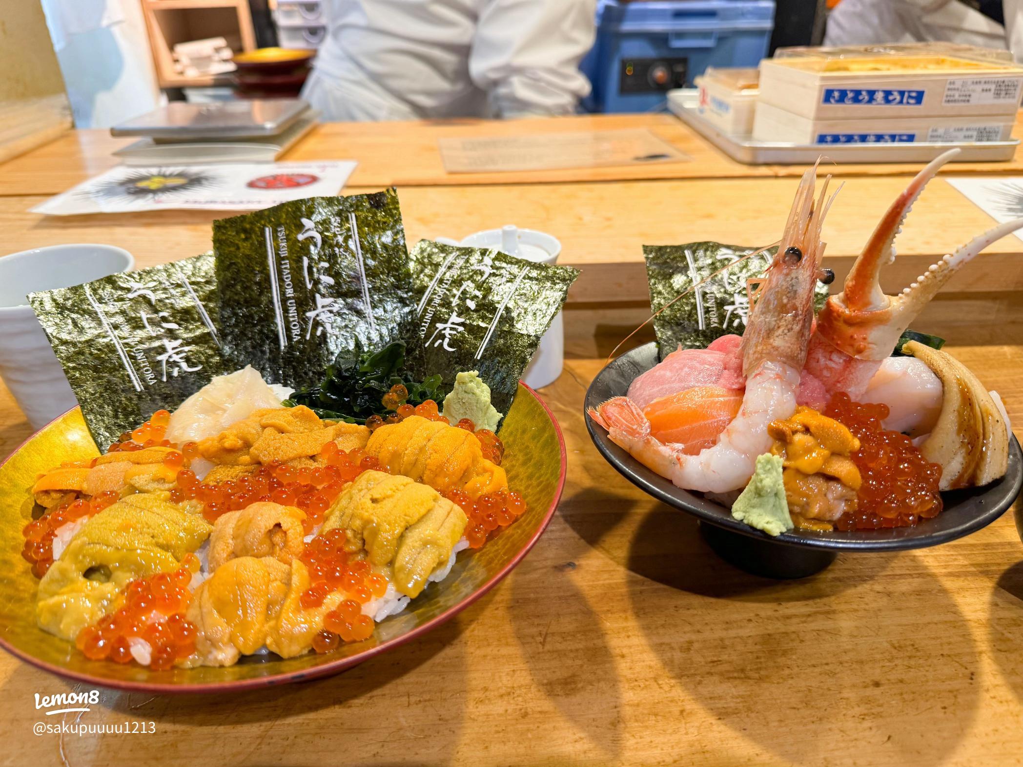 UNIHOLIC - 東京・六本木のウニ専門店Klook