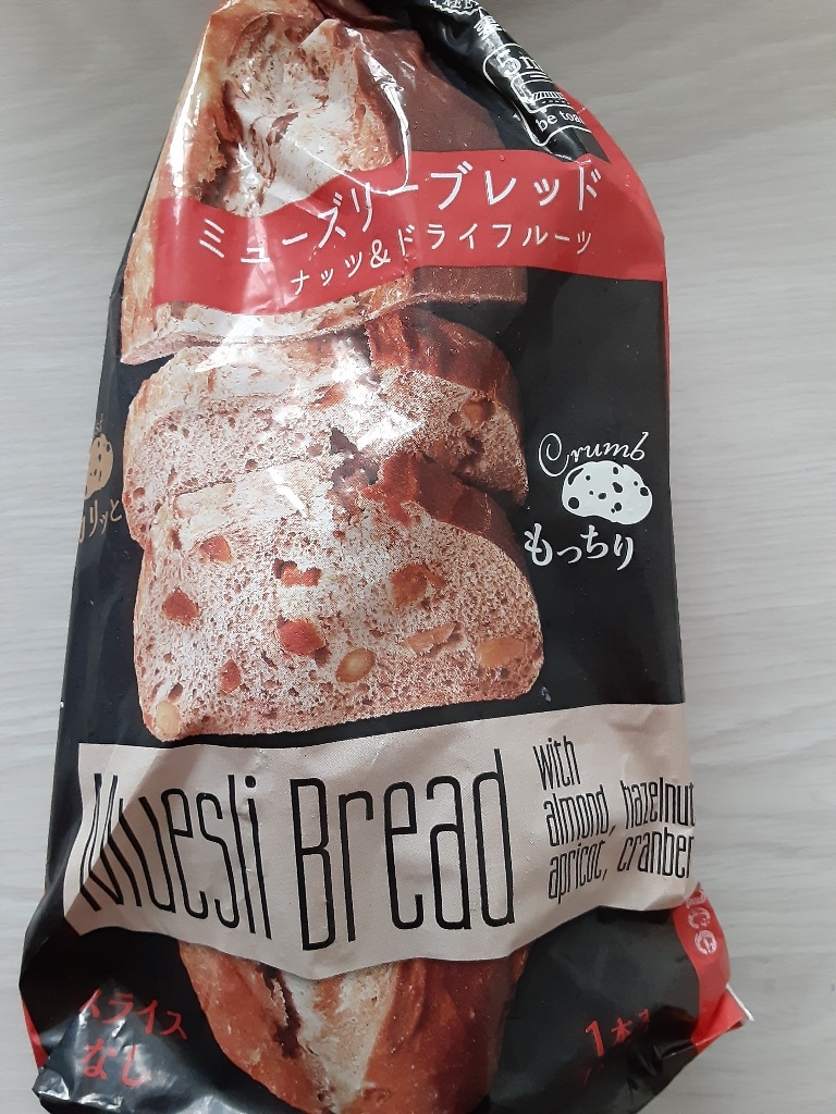 業務スーパーあゆれぽナッツやドライフルーツがごろっと✨新作冷凍フランスパンのご紹介です！！ミューズリーブレッド値段▶︎348円 税抜原産国▶︎フランス 容量▶︎1本 カロリー▶︎100gあたり271kcal 保存▶︎冷凍 ドライアプリコットやドライクランベリー
