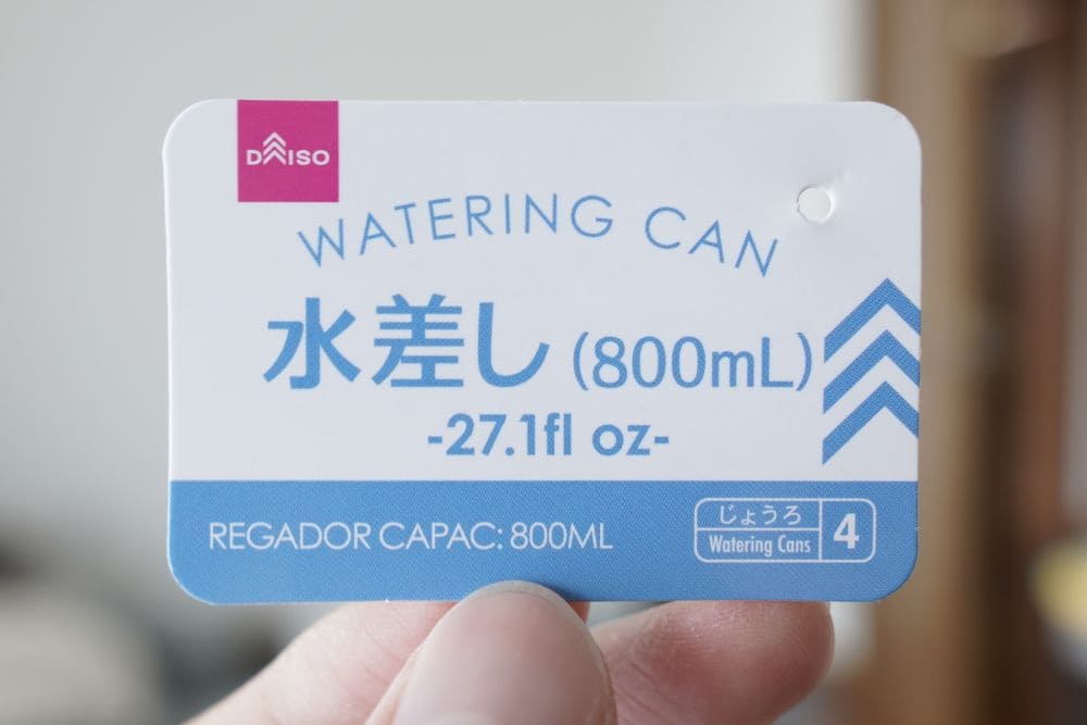 ダイソー 湯沸かしポット用水差し のパーツレビューR2 ポルシェ オカンみんカラ