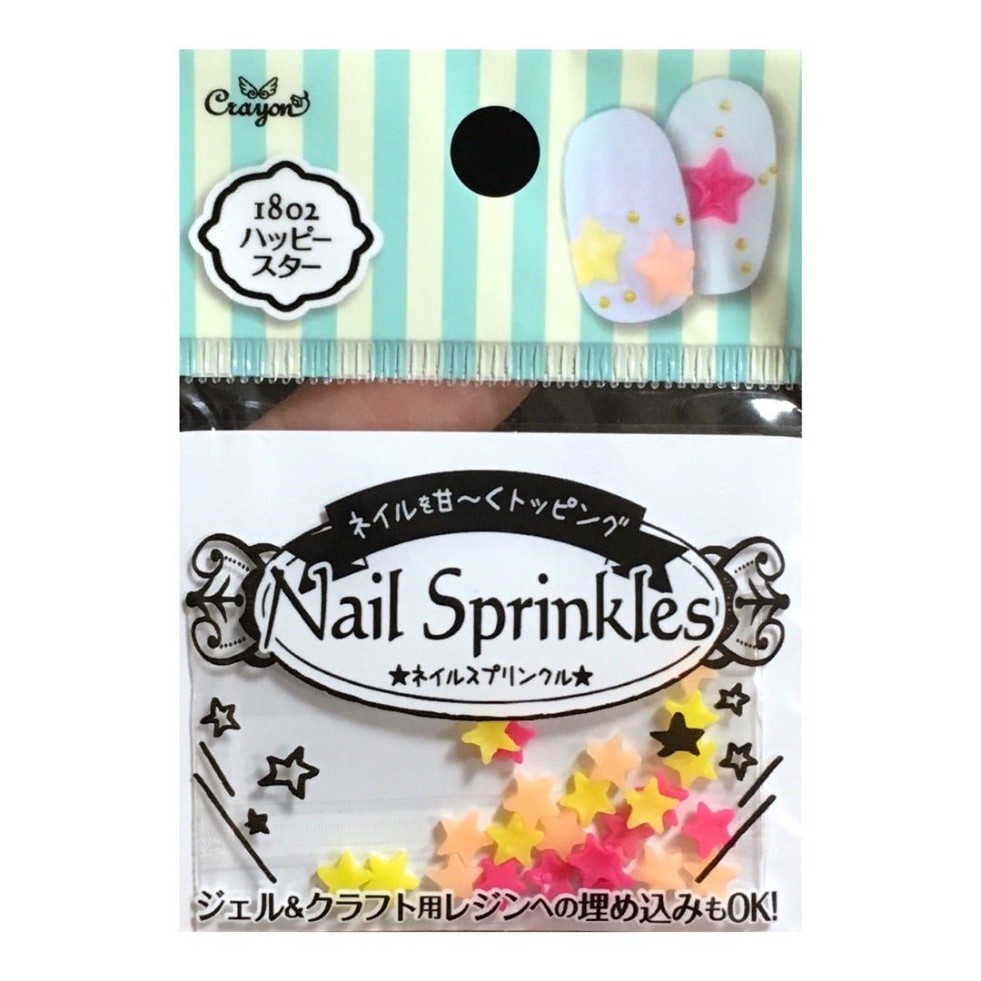 ネイルパーツ お菓子風ミックス 1箱3eX's STORE