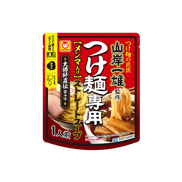 リンゴの栽培方法・育て方タキイネット通販