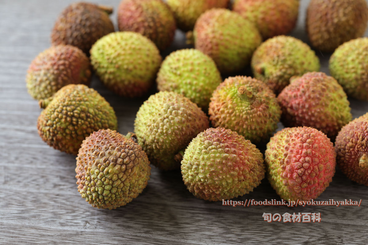 ライチ 種類 - YouTube