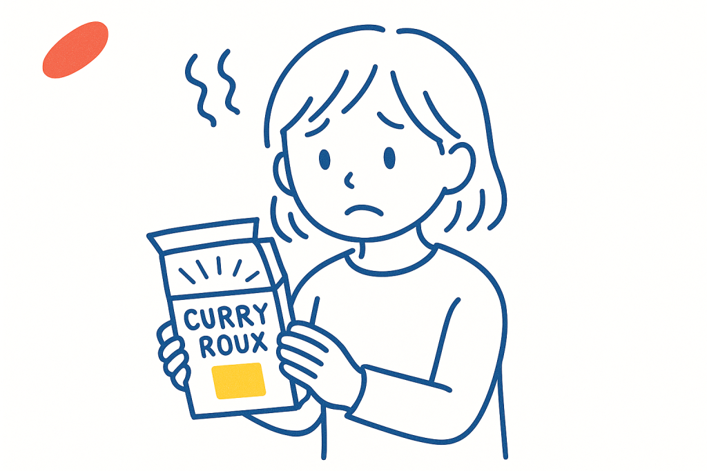 ルウが少し足りないときのハヤシライス