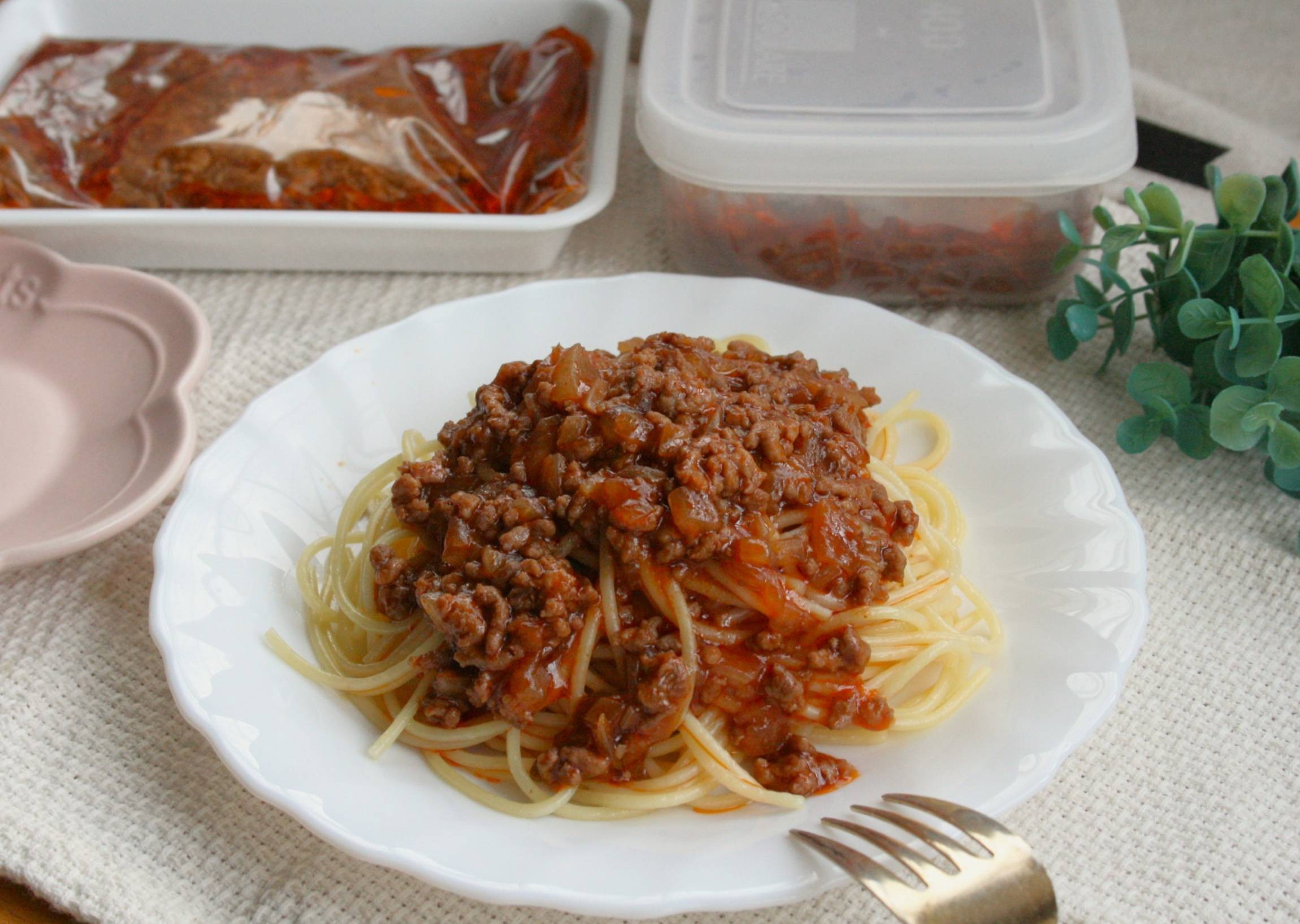 レシピ 大好き!「チキンミートソースのスパゲティ」東京ガス ウチコト