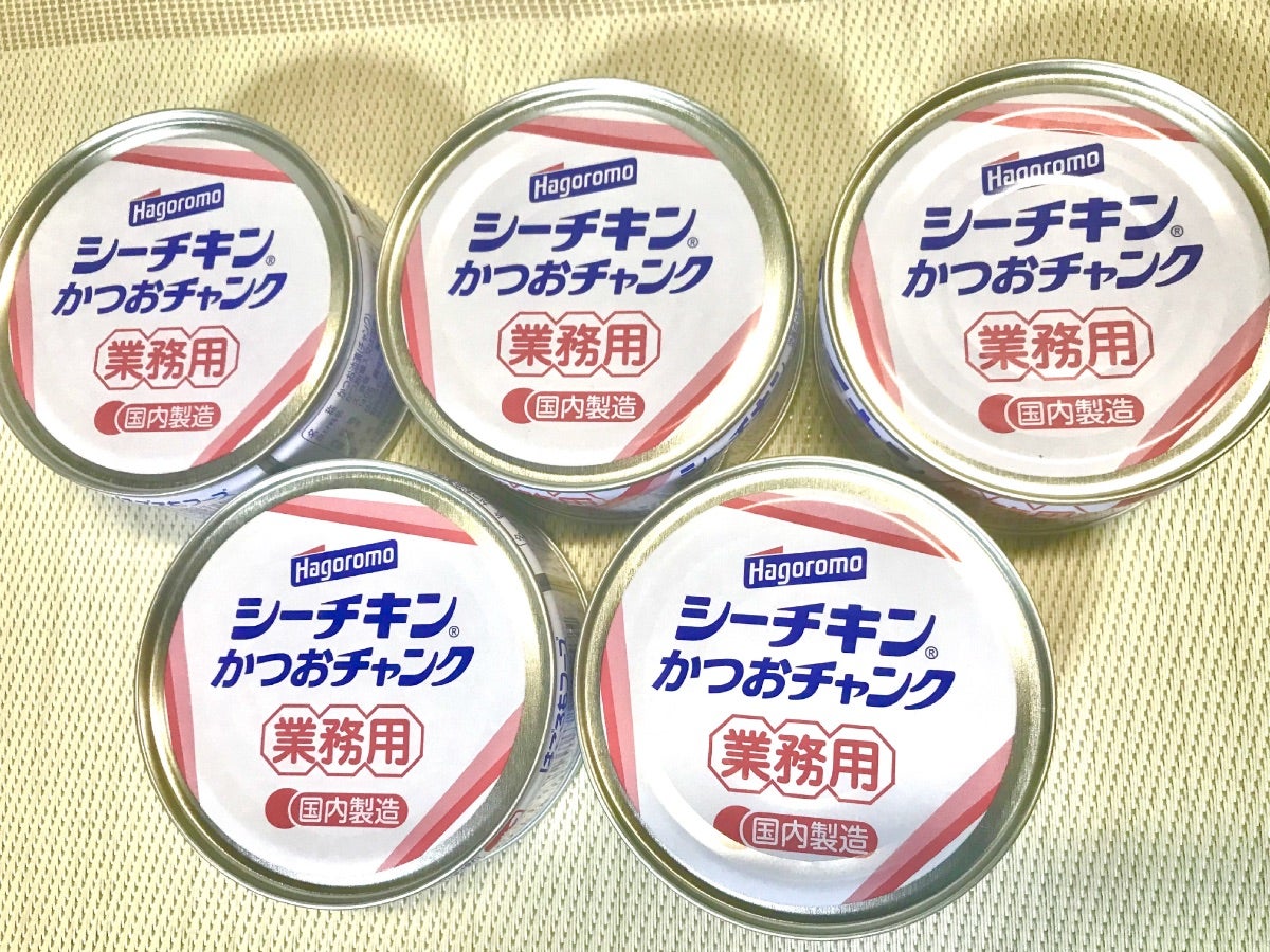 業務スーパーのはごろもシーチキン業務用☆たっぷり使えてお買い得業務スーパーおすすめ商品ブログ