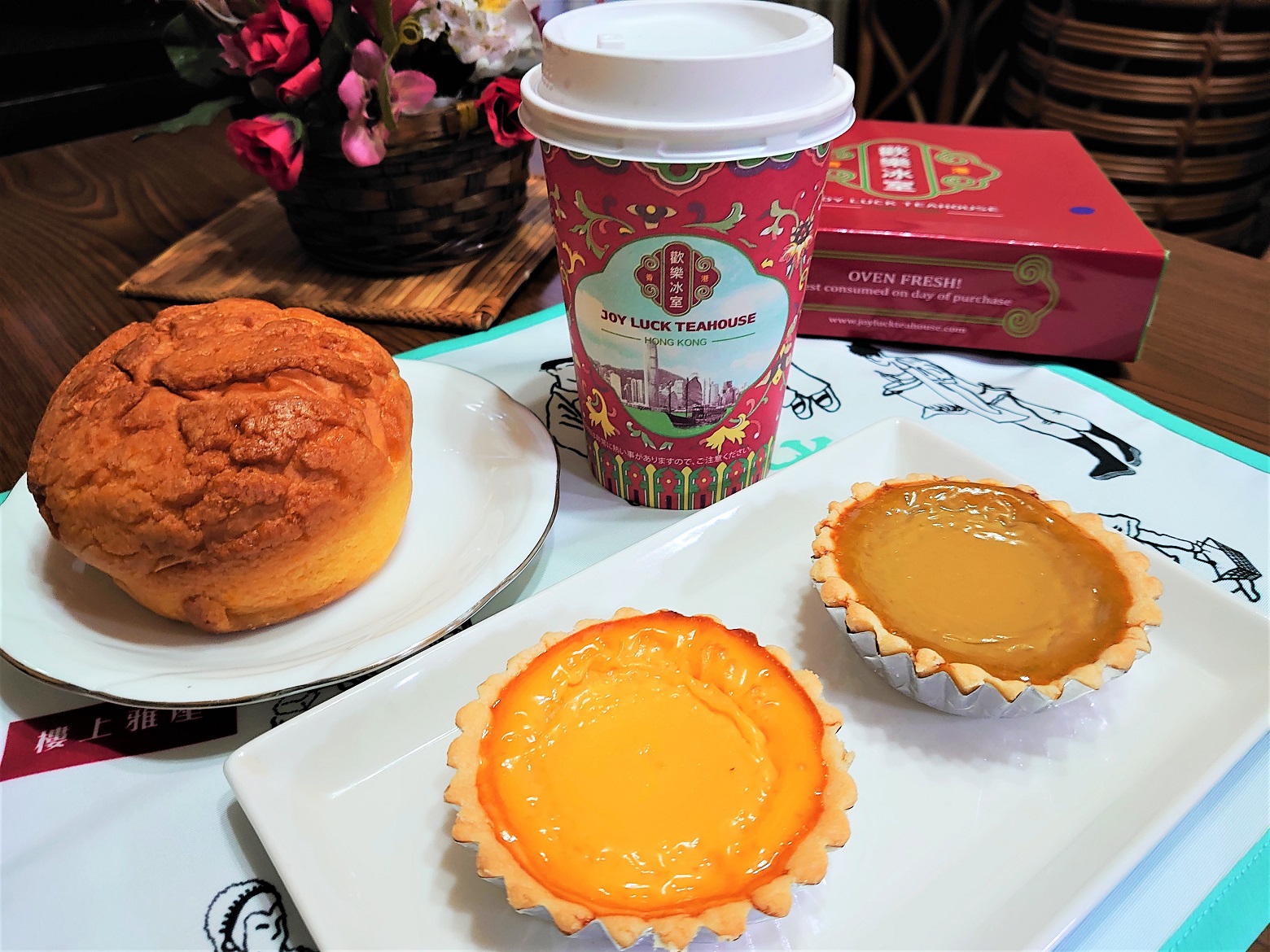 マカオ旅行 驚愕！今マカオで食べるべき絶品エッグタルト「BAMU BAKERY HOUSE」香港在住えりのおいしい食べ歩きガイド