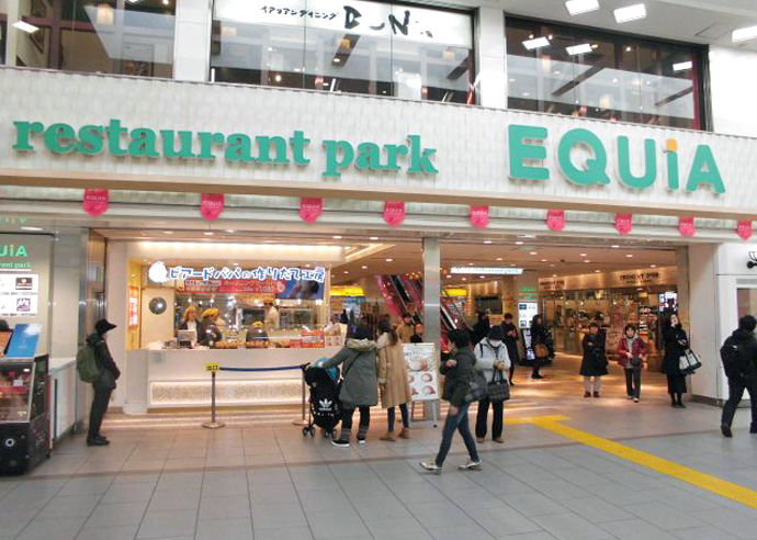 フラマンドール エキア川越店川越市の口コミ3件 - トリップアドバイザ