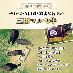 兵庫県食肉生活衛生同業組合三田市肉のマルセ – 兵庫県食肉生活衛生同業組合