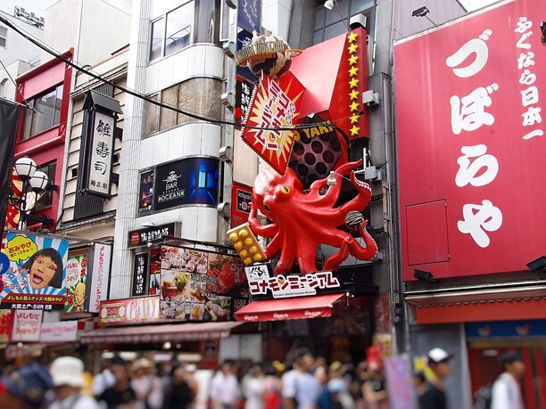 関西人筆者が選ぶ!大阪お土産たこ焼きおすすめランキング5選 - ゼック梅田ノース