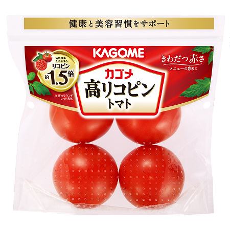 トマトを冷凍保存すると良いこと♪簡単レシピLOVEGREEN ラブグリーン