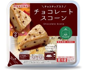 プロが教えるコーヒーに合うお菓子の選び方とお勧めスイーツ18選！フードペアリング！国内最大級の東京カフェ情報サイトTEAM CAFE TOKYO