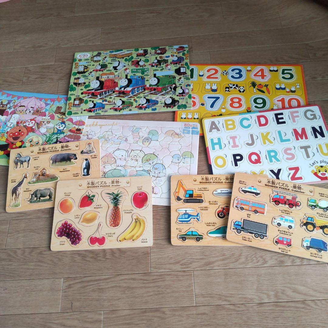 使い方無限大！セリアのパズルボードのススメサンキュ