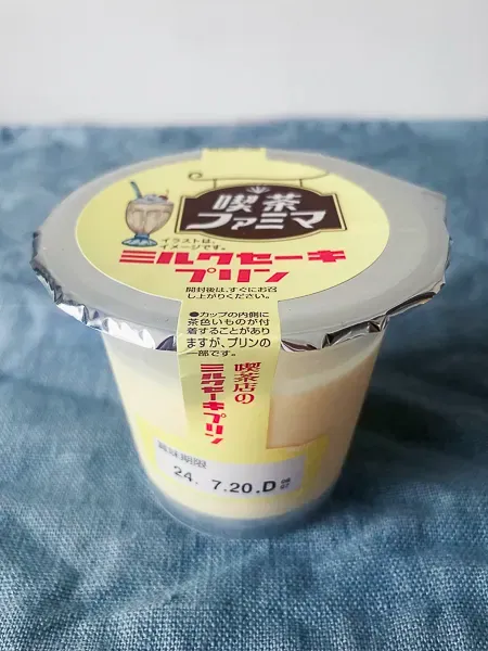 浅草の美味しいおすすめ人気スイーツ・グルメ4選リビング東京Web