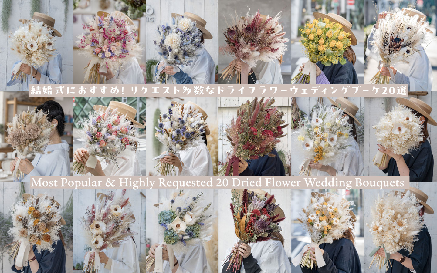 春の七草トップ家庭用商品乾燥野菜食品メーカー こだま食品