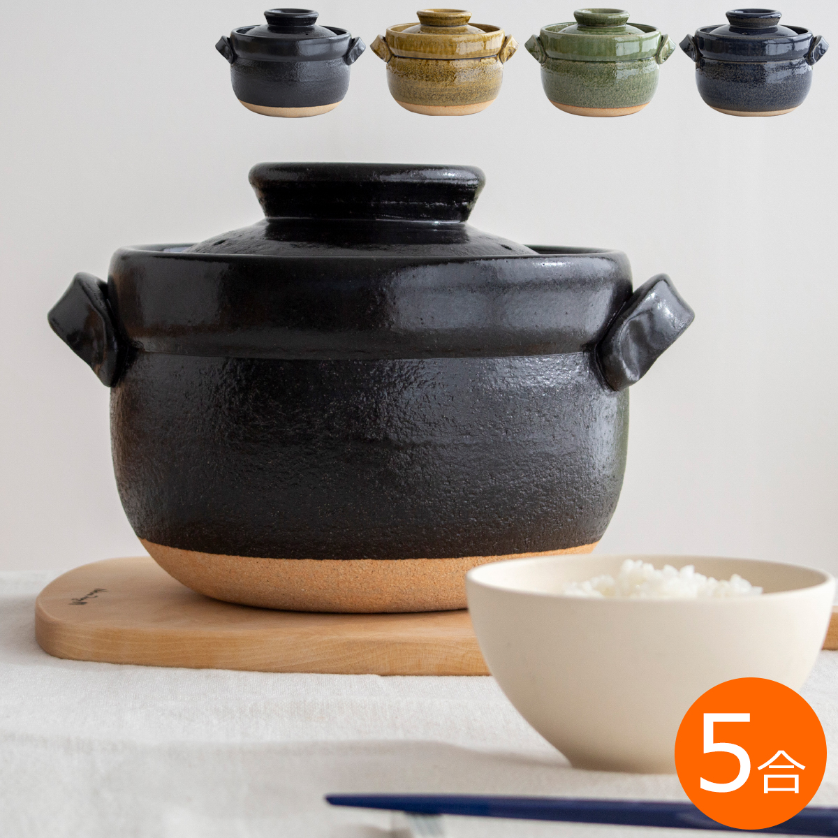 炊飯器 5合 5.5合 タイガー TIGER JPH-G100K ブラック 土鍋ご泡火炊き 圧力IHジャー炊飯器 5.5合炊き 5合炊き ごはん 白米玄米 キッチン家電 メーカー様お取引あり エクプラ特選 楽天市場半額 ＆ ５％オフ24日 18時～☆ タイガー 炊飯器 5合炊き 圧力ih