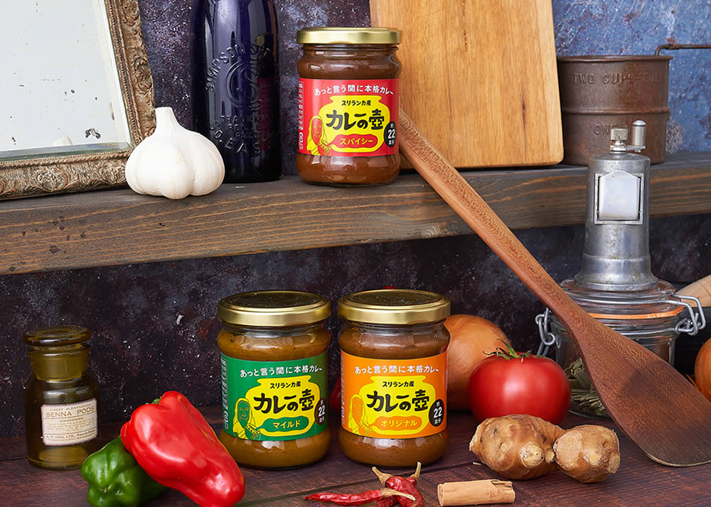 Amazon第3世界ショップ カレーの壺スパイシー 220g第3世界ショップカレー粉・カレーペースト 通販