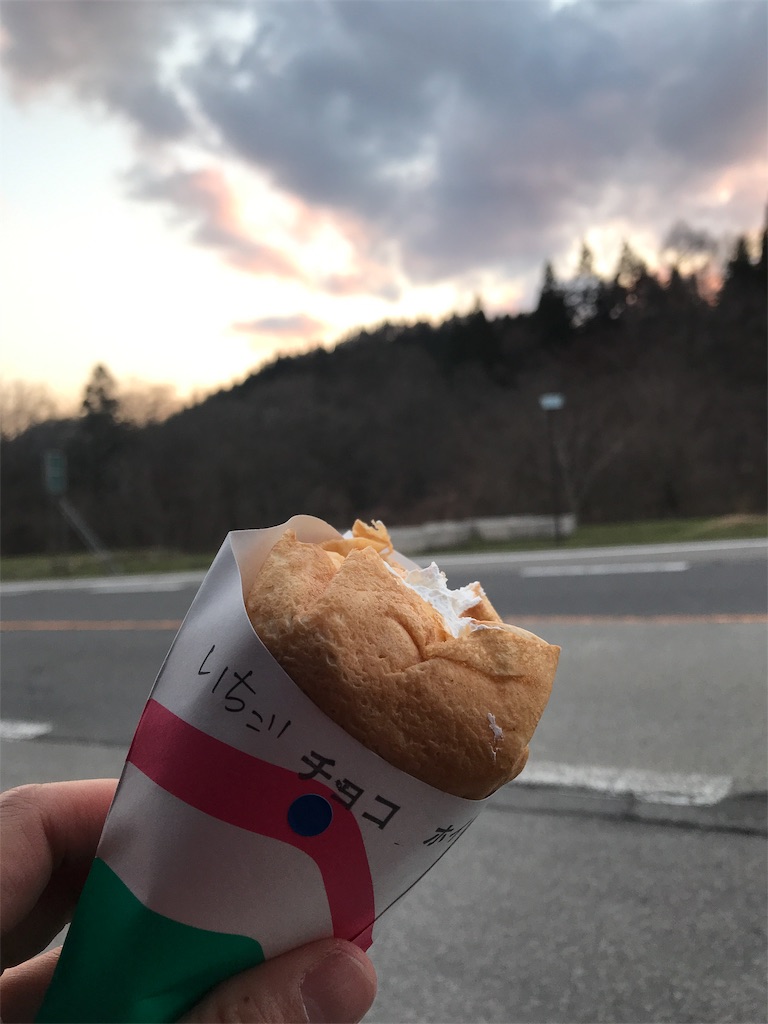 みちのくシェーク 青森市 カフェ- Retty レッティ