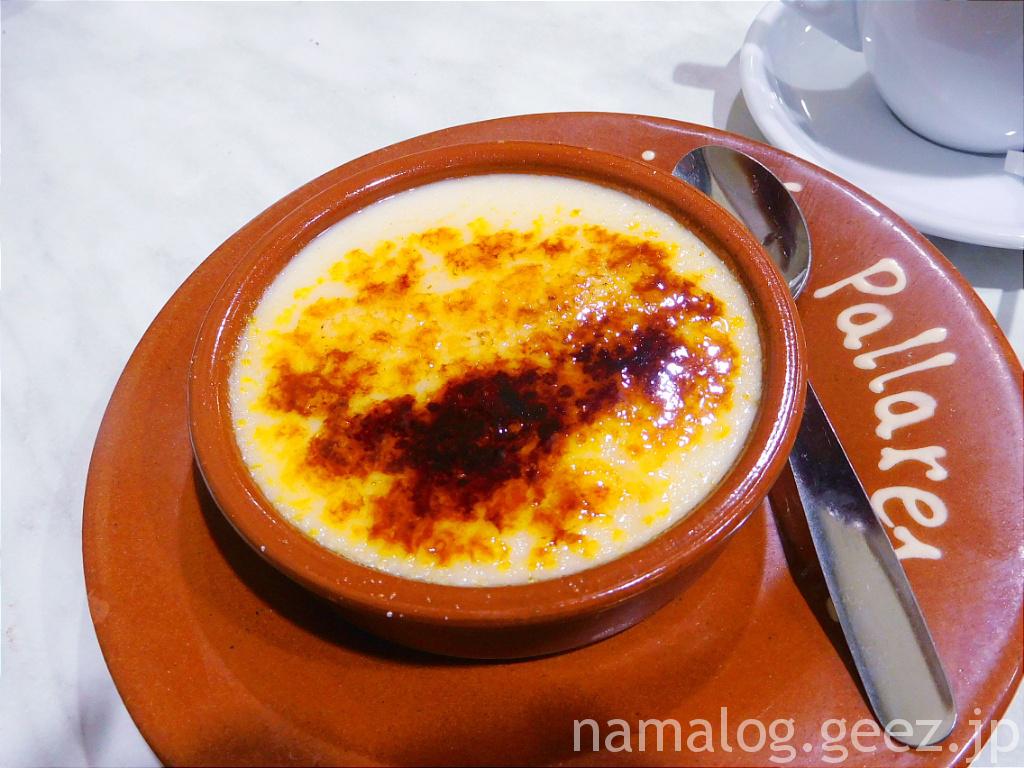 近藤牧場 近藤牧場のクレマカタラーナ 110g×6個