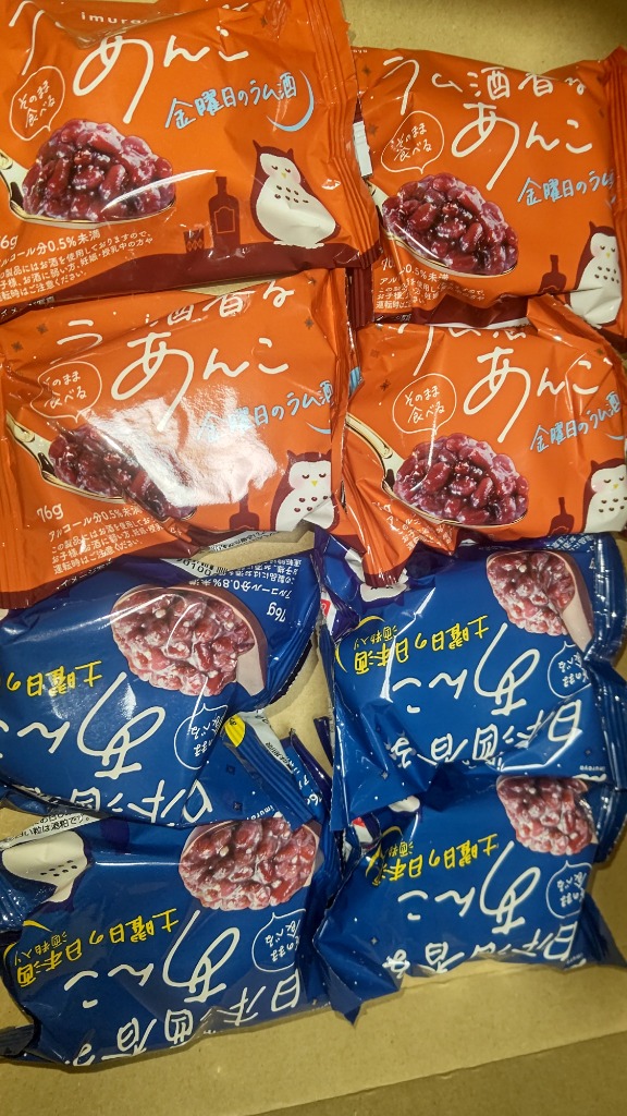 ケーキのアイコン素材 2商用可の無料 フリー のアイコン素材をダウンロードできるサイト『icon rainbow』