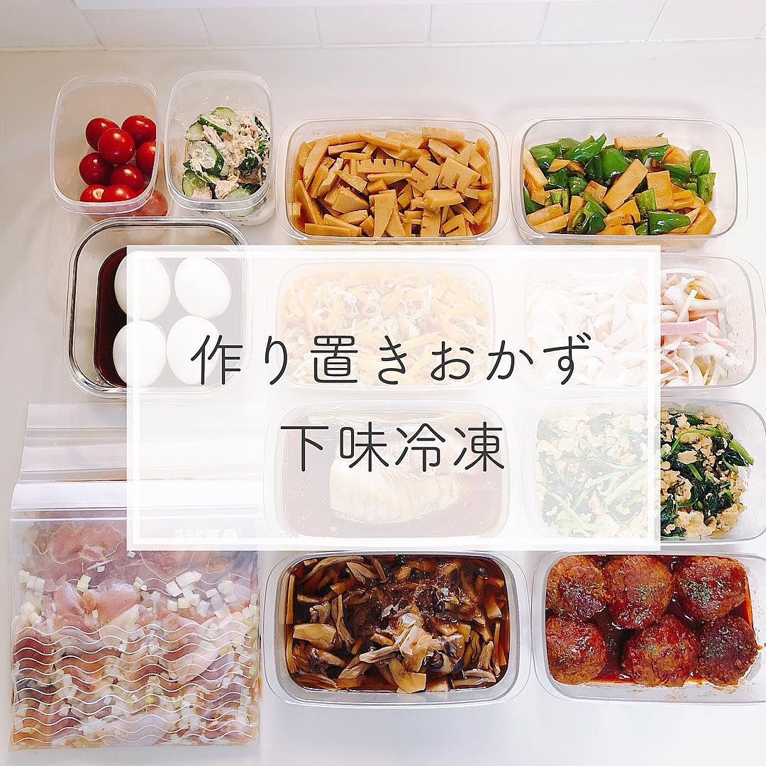 あと１品、お弁当にも！めっちゃ簡単のり塩エリンギ＊他、エリンギを使ったレシピ６品 : たっきーママオフィシャルブログ「おしゃべりな台所」Powered by ライブドアブログ