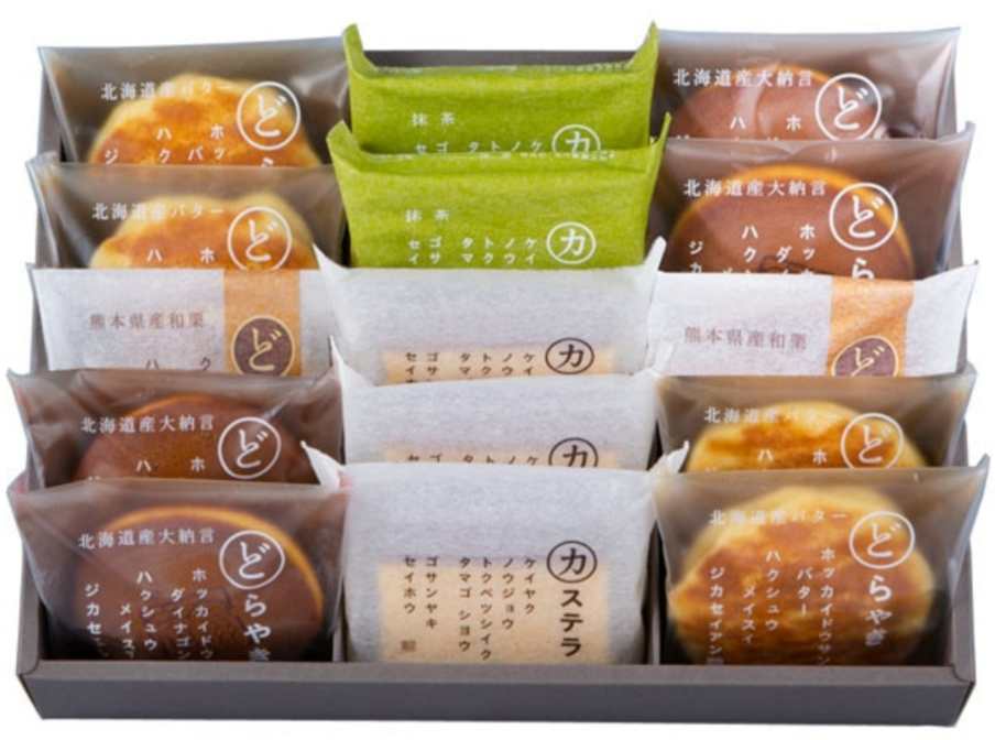 もうすぐ職場復帰！菓子折りにメッセージはいる？ 例文つき解説無添加生活