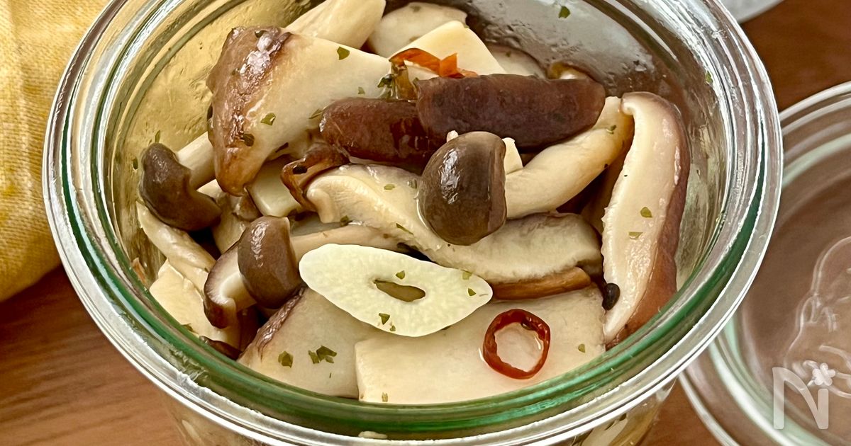 きのこのピクルス