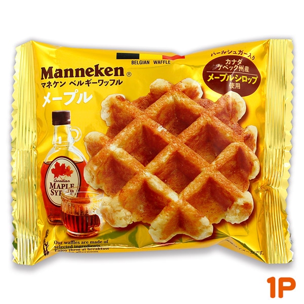 本格アメリカンワッフルとメープルホイップバタ