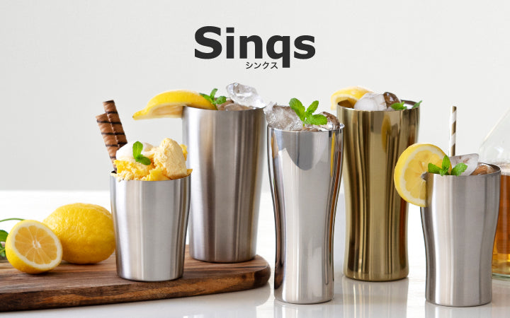 タピオカドリンク 名入れ タンブラー ステンレスタンブラー 420ml 真空断熱 記念品 贈答品 ギフト 卒業記念品 卒団記念 卒部祝い 二重構造サーモスタッド 保温 保冷tapioca、ジュース、インスタ映え -EMBLEM - プレゼント＆ギフトのギフトモール