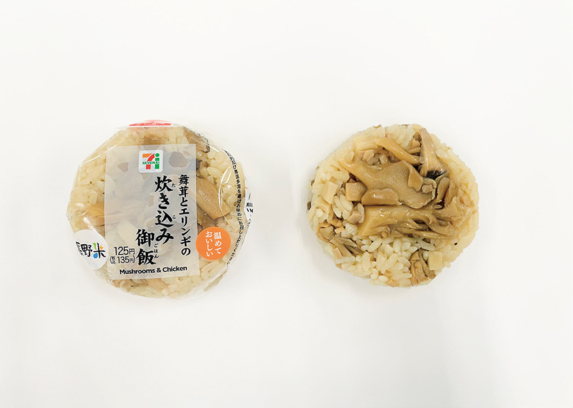 2025年9月2日最新 新作コンビニスイーツまとめ!こだわりの一品でデザートタイムを楽しもう♪ - くふう トクバイニュース