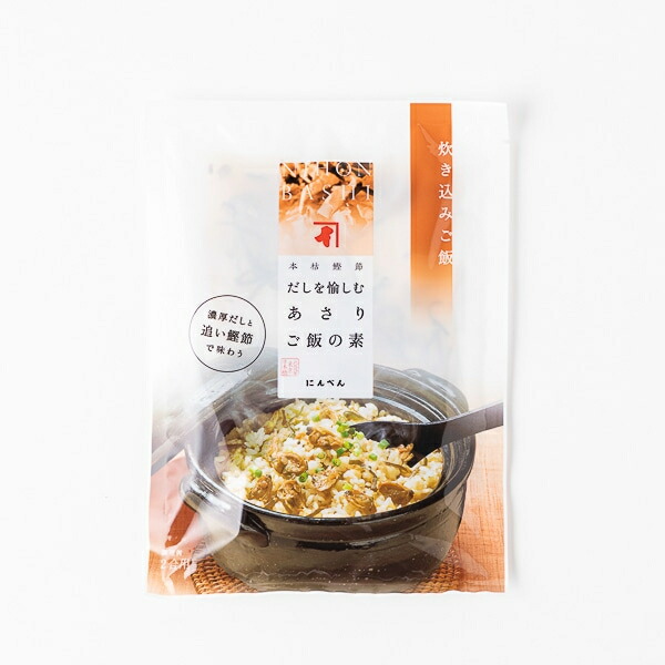 牛丼は124年前に「吉野家」で発祥！今後は「牛丼とから揚げの店になりたい」bizSPA