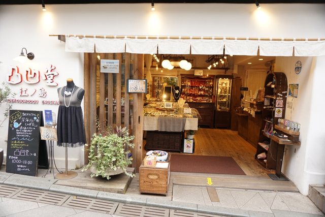 新江ノ島水族館真珠取り出し体験@Pearl_enosuiX