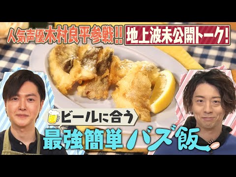 バズ飯ハンター@buzz_food_hunter• Instagram photos and videos