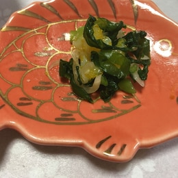 減塩 いか黄金 – マルタスギヨ株式会社