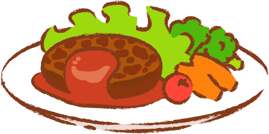 ハンバーグイラスト - No: 1656547無料イラスト・フリー素材なら「イラストAC」