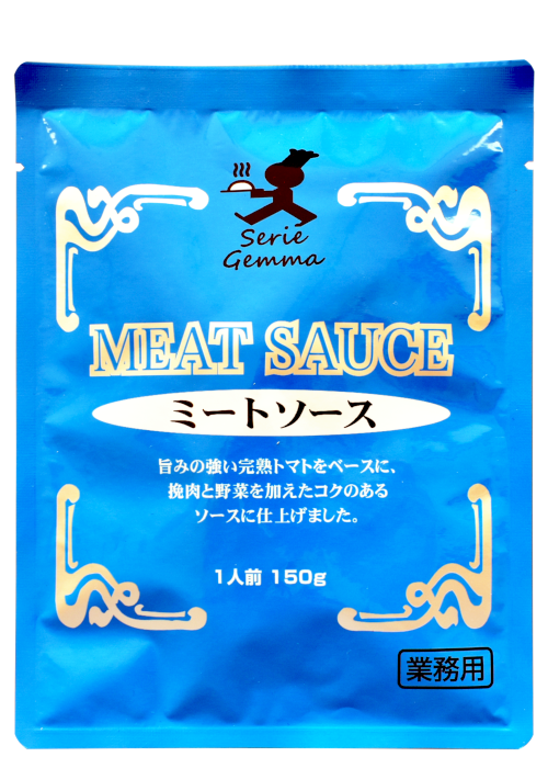 ミートソースをトマト缶で作ると酸味が強い?美味しくする3つのコツ!元駐妻から料理講師へ転身～海外生活＆美味しいものブログ