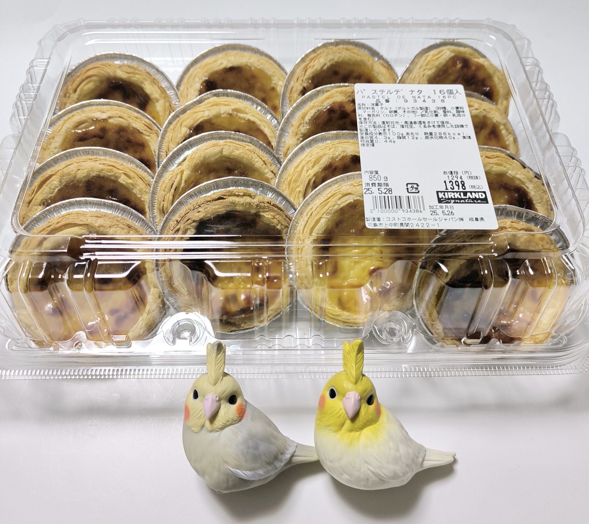 パステル・デ・ナタ, 最速レビュー👍🏻👍🏻, ポルトガル式のエッグタルト、, 甘〜い濃いプリンって感じで, これは絶品すぎる〜☺️🩷,温めたらもっと美味しいらしい！, ぜひやって見てね〜🫶🏻,costcoコストココストコ購入品コストコ新商品パステルデナタエッグタルト