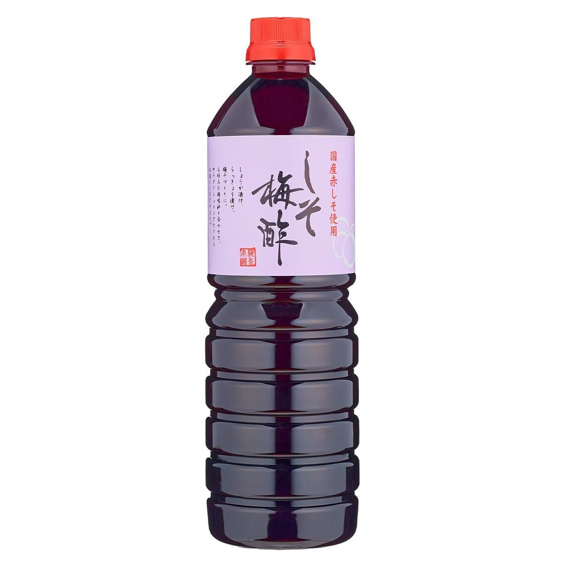 送料無料 お試しセット梅ボーイズ和歌山県みなべ町 –TURNS商店地域とつながるオンラインショップ地域と作り手のストーリーが詰まった特産品、地産品の通販・ECサイト