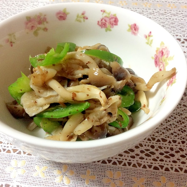 まるごとピーマンのレンジ揚げびたし