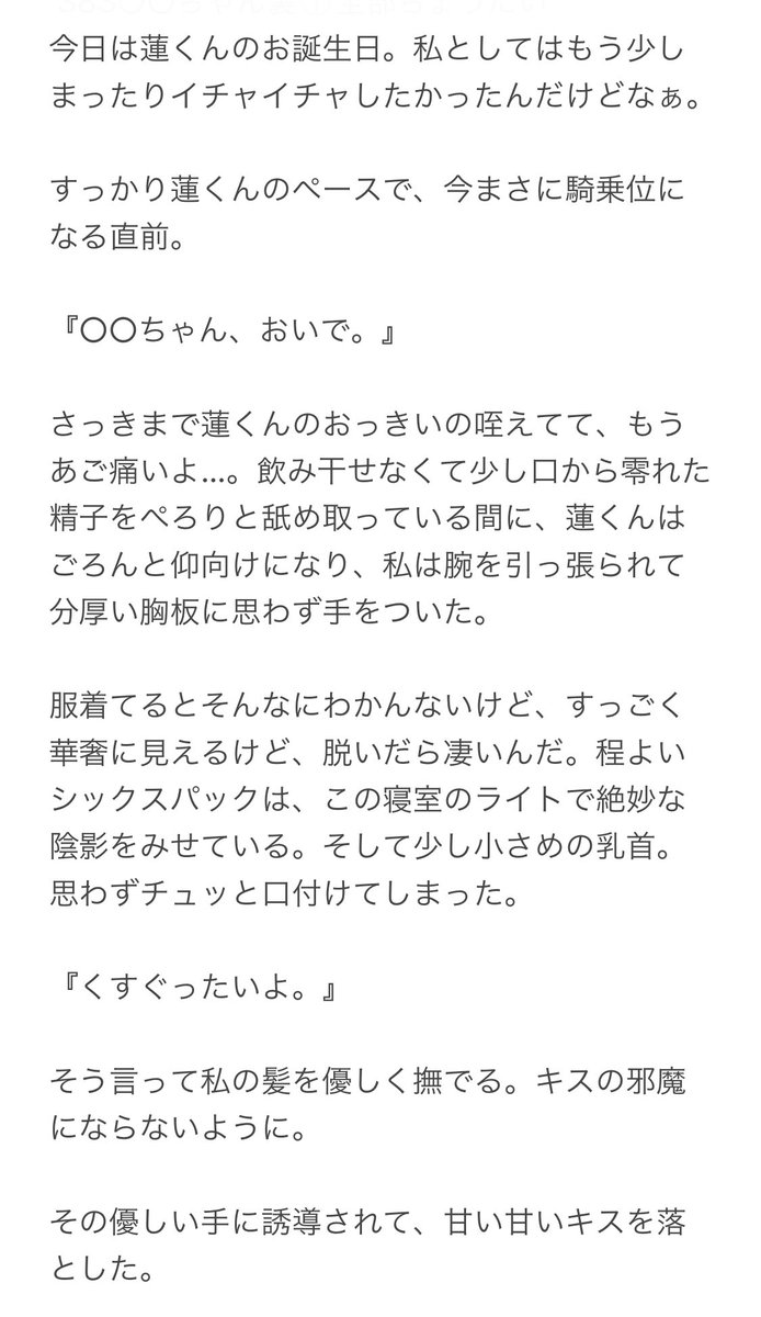 肥沃な精子とそうでない精子をどのように区別するか?ここで5つの指標を確認してください