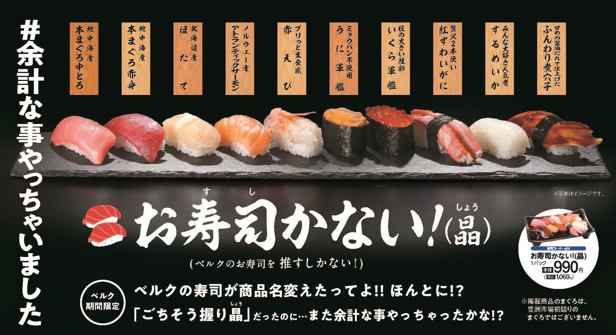 キポキポキッポ on X: 