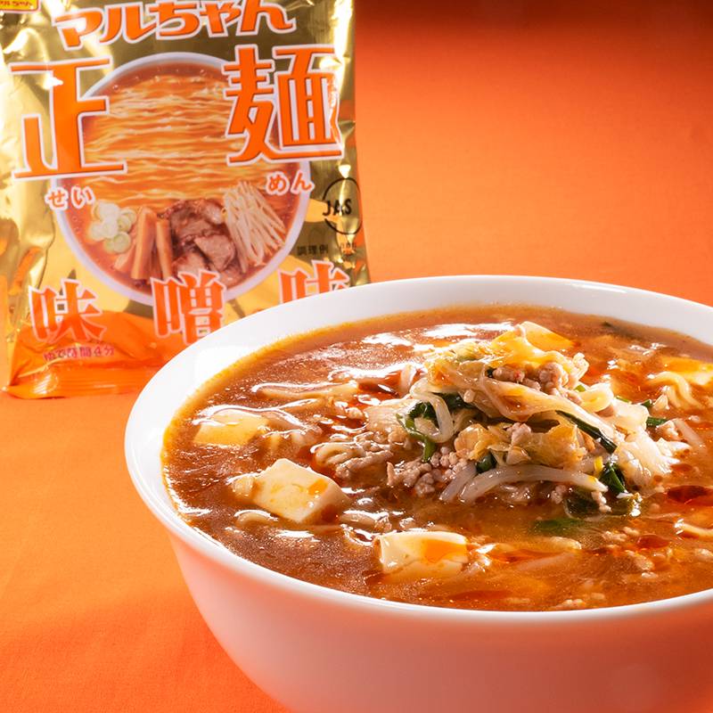 カット野菜の野菜だしみそラーメンの作り方・レシピZENB ゼンブ 公式通販