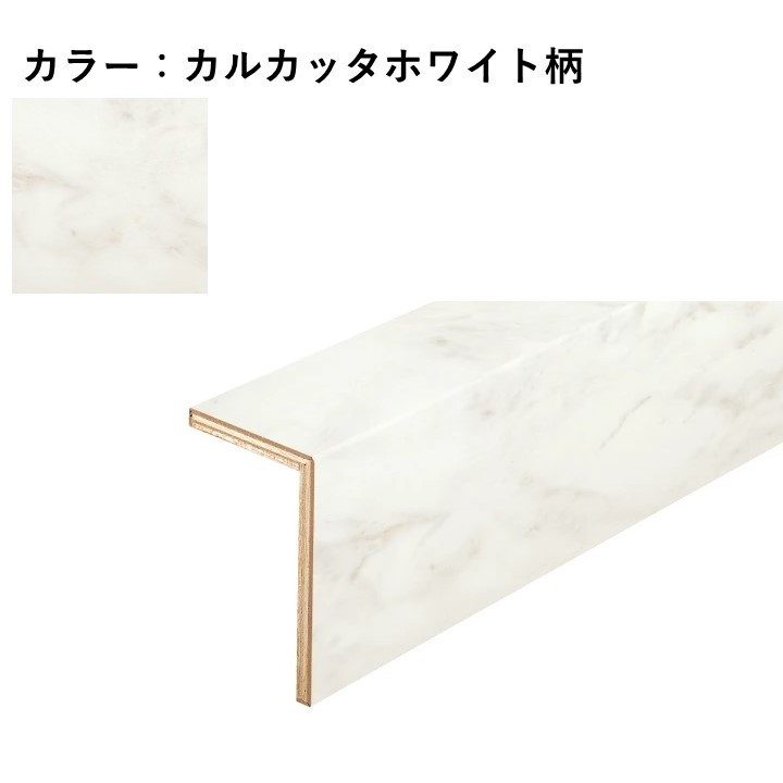 ハピアフロア 石目柄Ⅱ 艶消し仕上げ -VS - - 製品シリーズ - DAIKEN